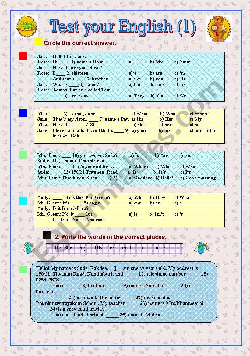 Test your English (1) worksheet