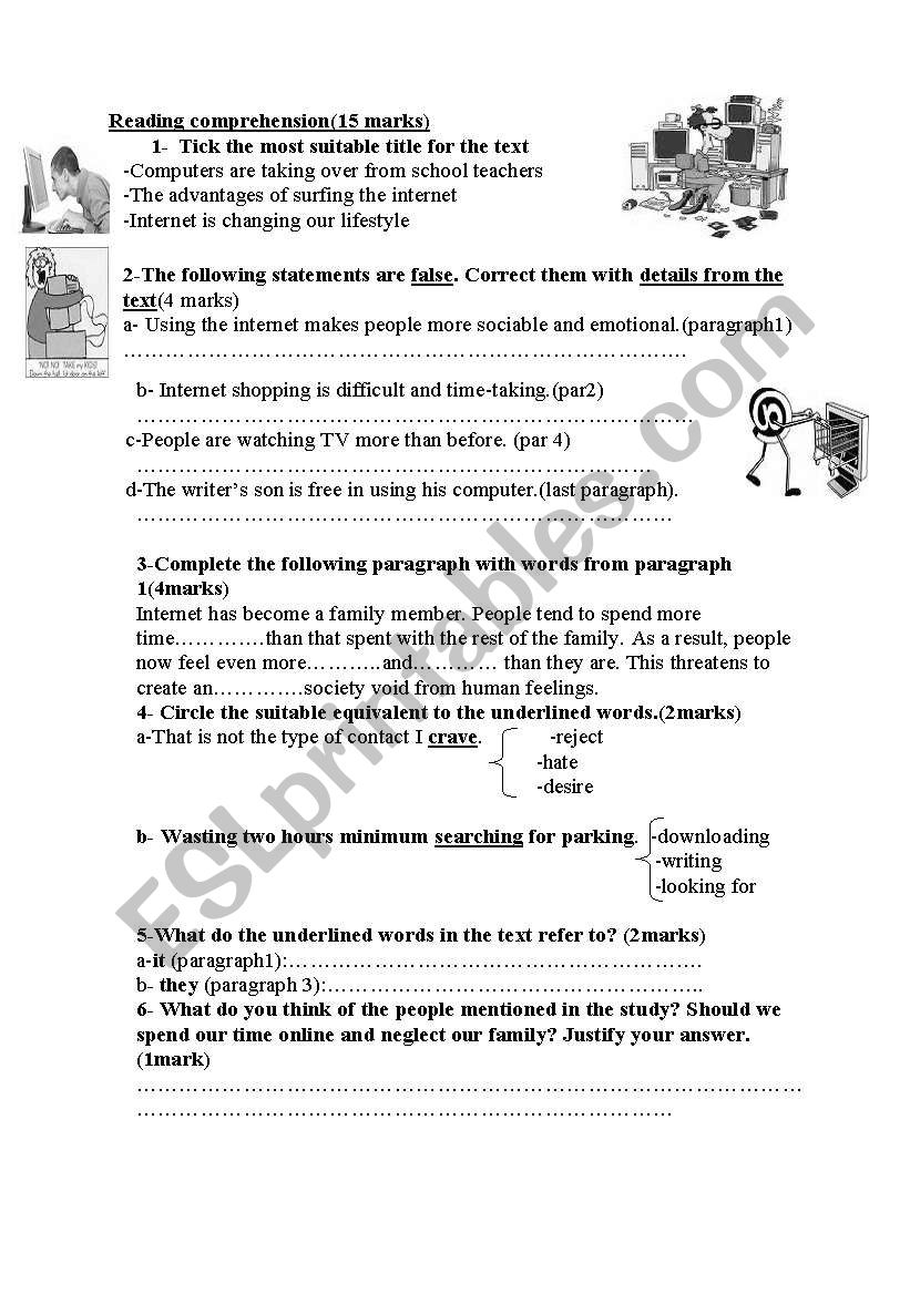 internet worksheet