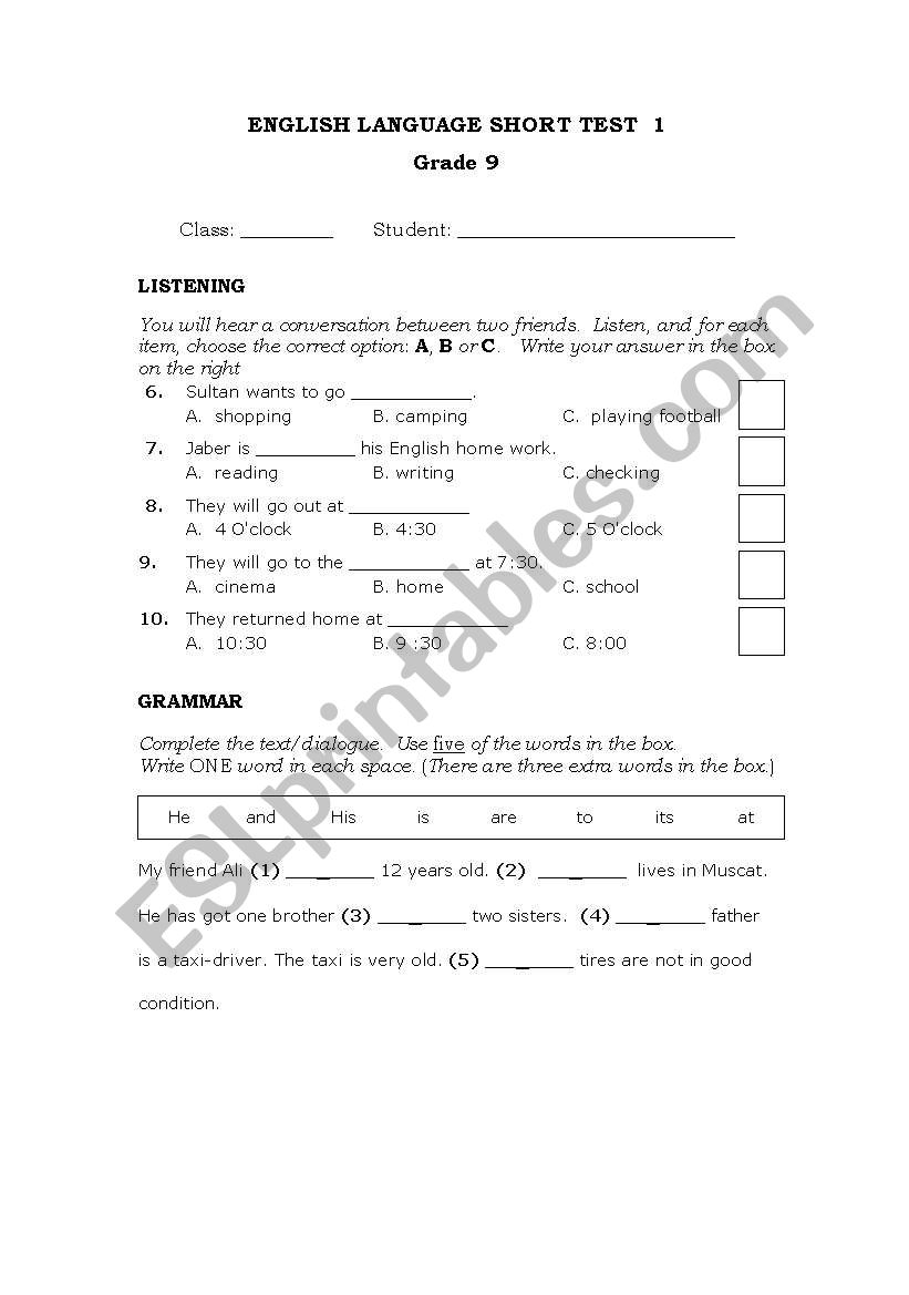 English Short Test worksheet