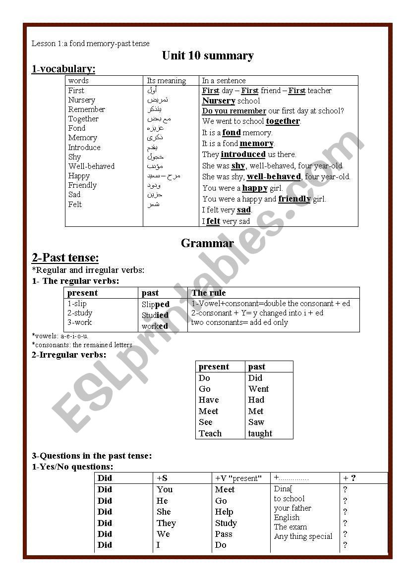 grammar worksheet