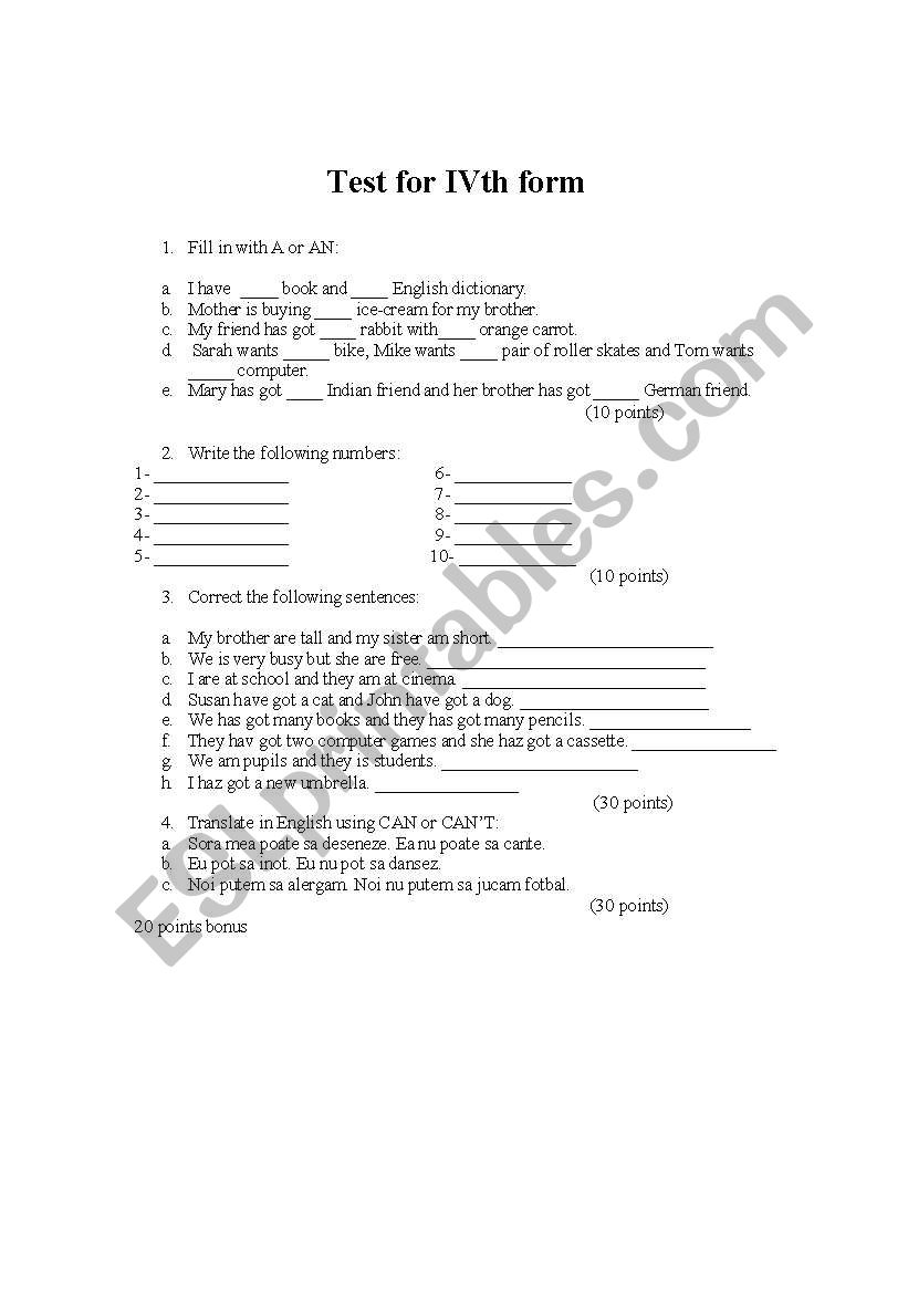 test gram2 worksheet