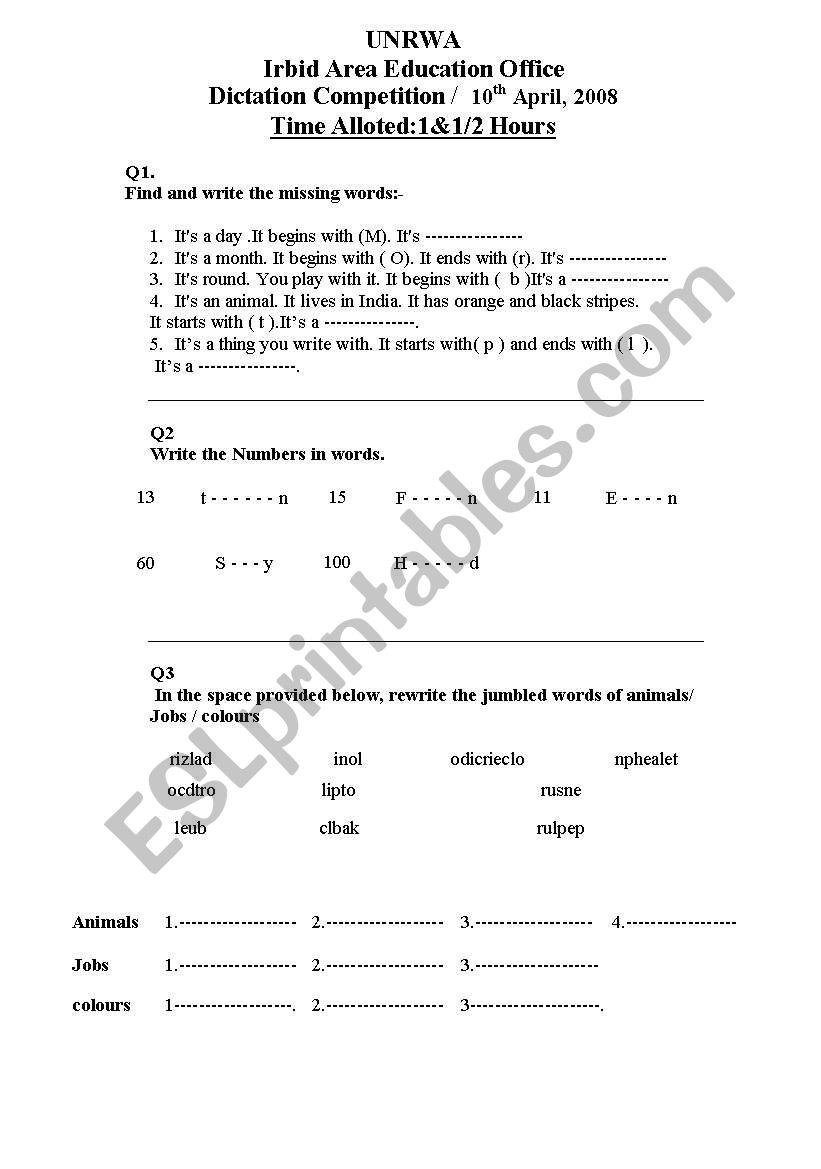 dictation worksheet