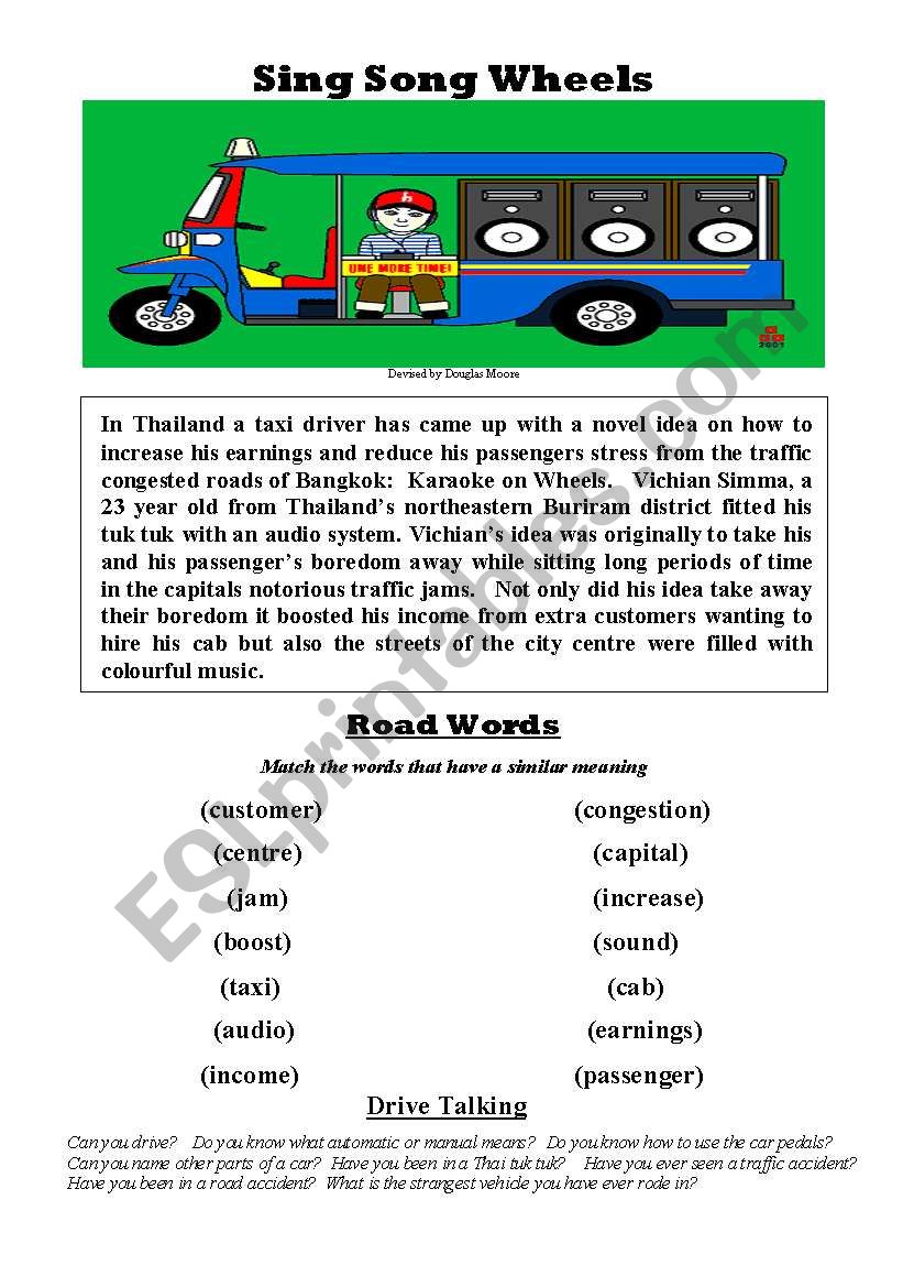 Sing Song Wheels worksheet