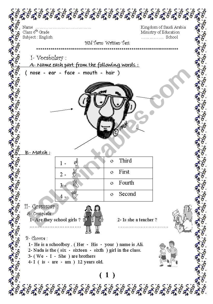 work sheet / test  worksheet