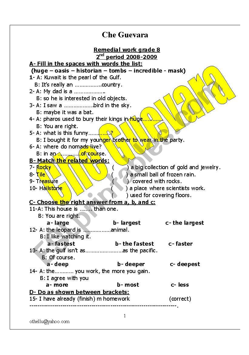 test worksheet