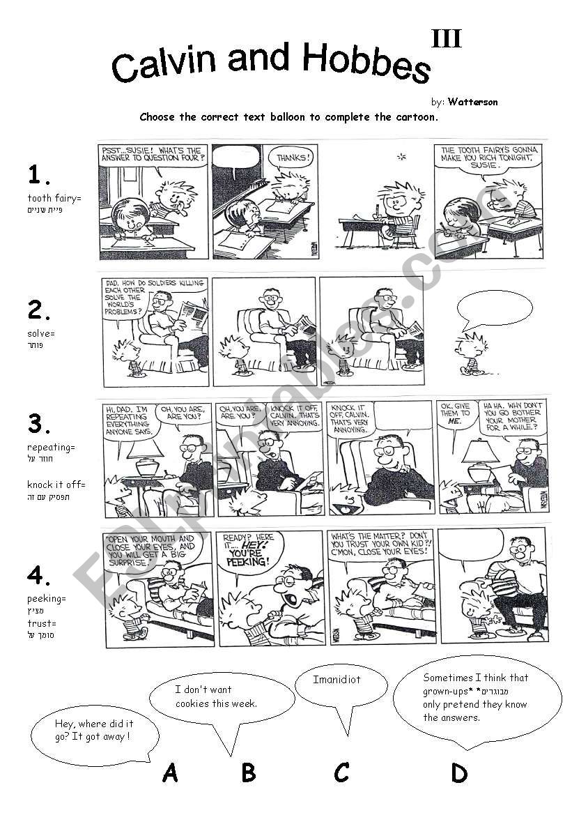 Calvin and Hobbes III worksheet