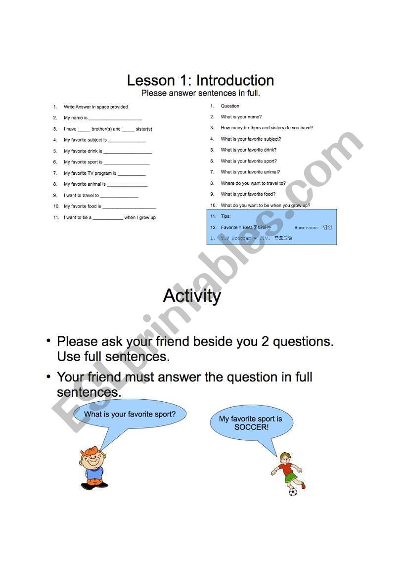 Introduction Lesson worksheet