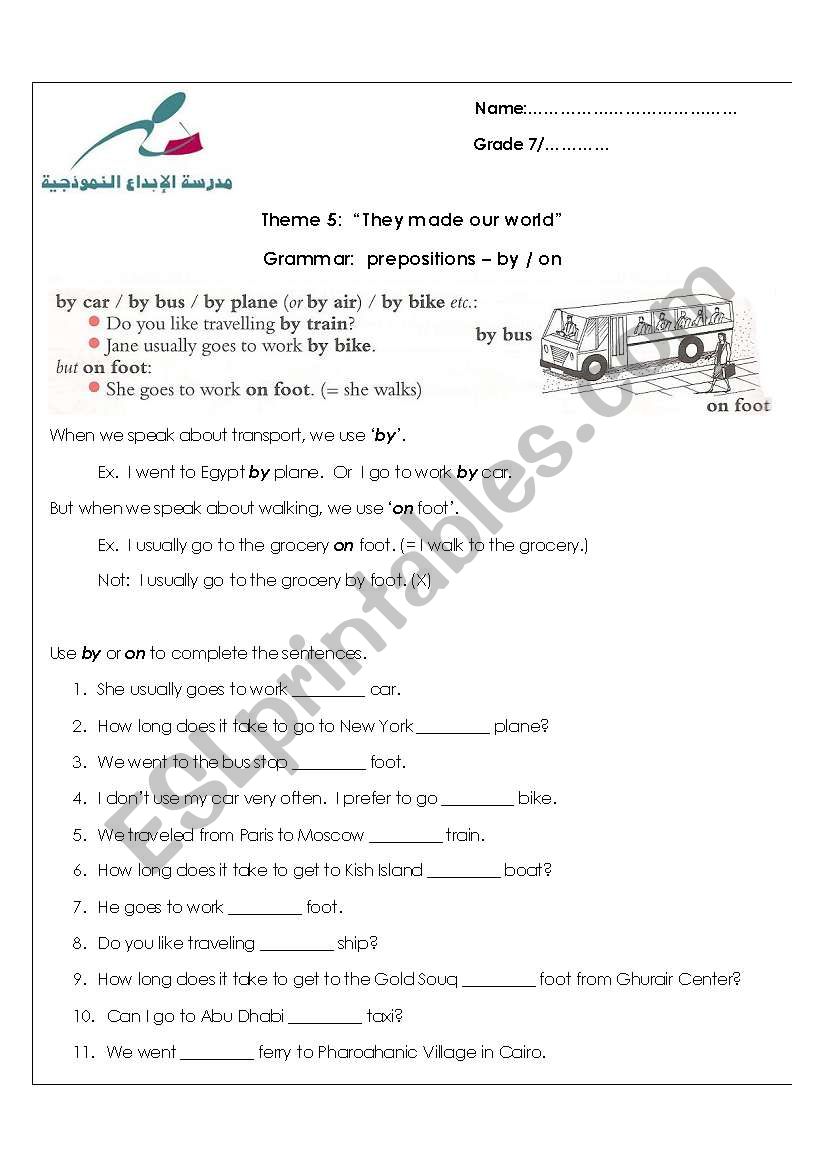 prepositions 