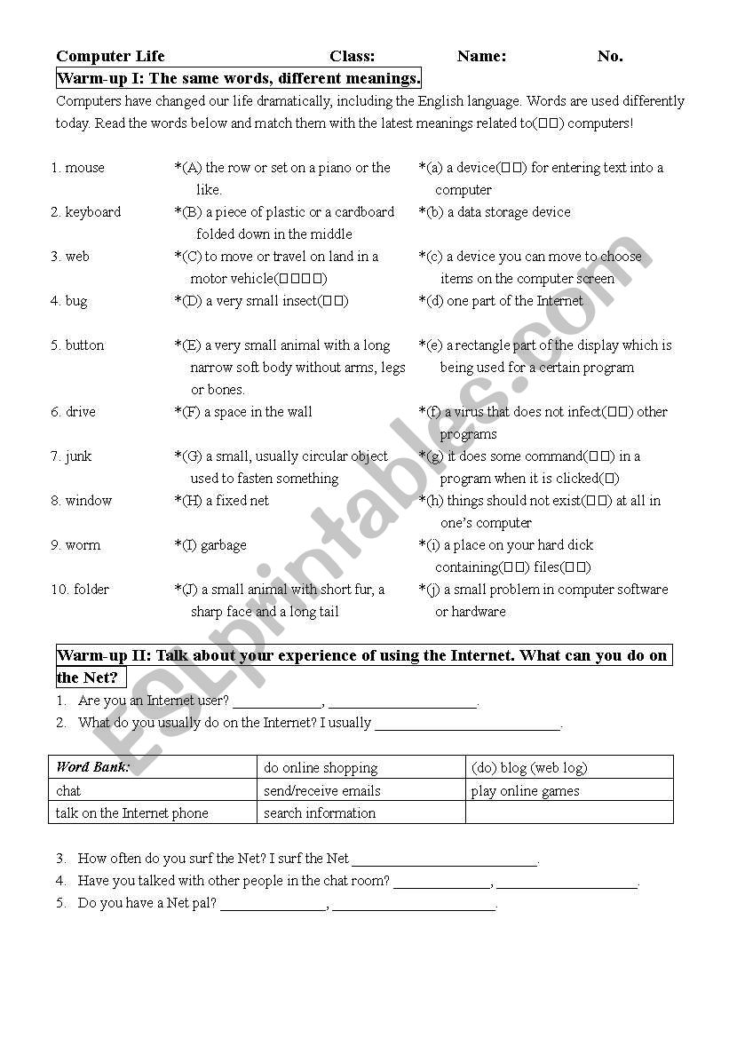 Computer Life worksheet