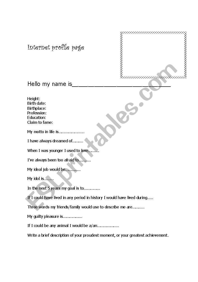 Internet profile page worksheet