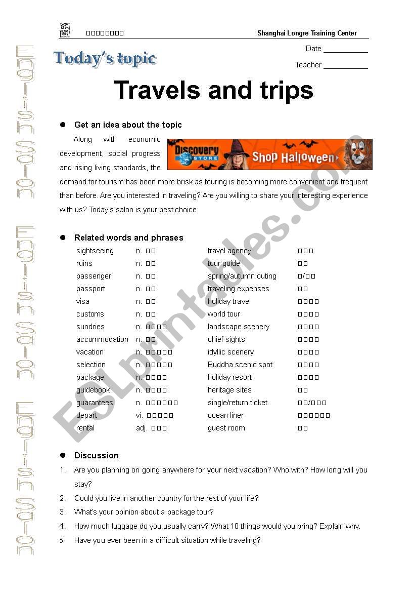 travels and trips worksheet