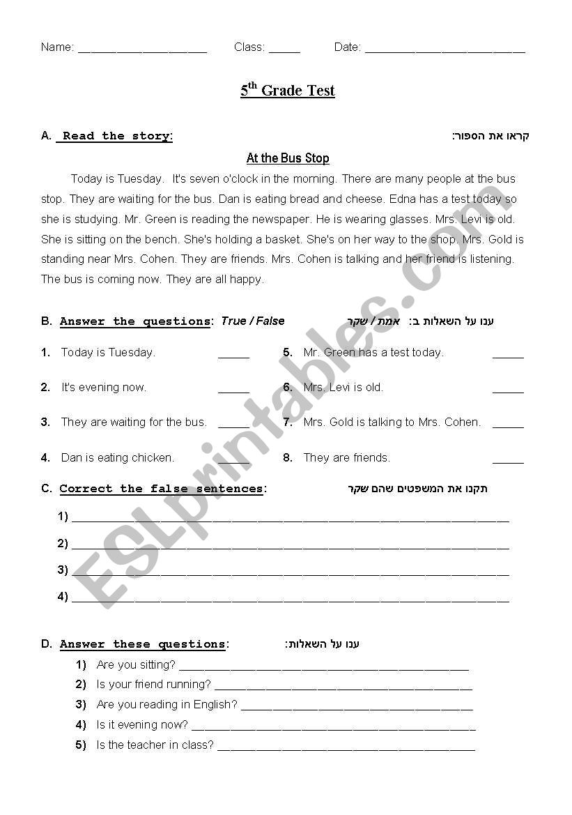 grammar test worksheet