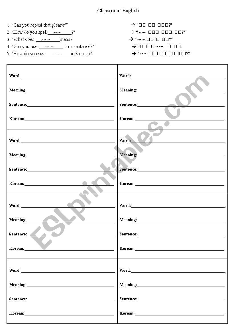 Classroom English worksheet