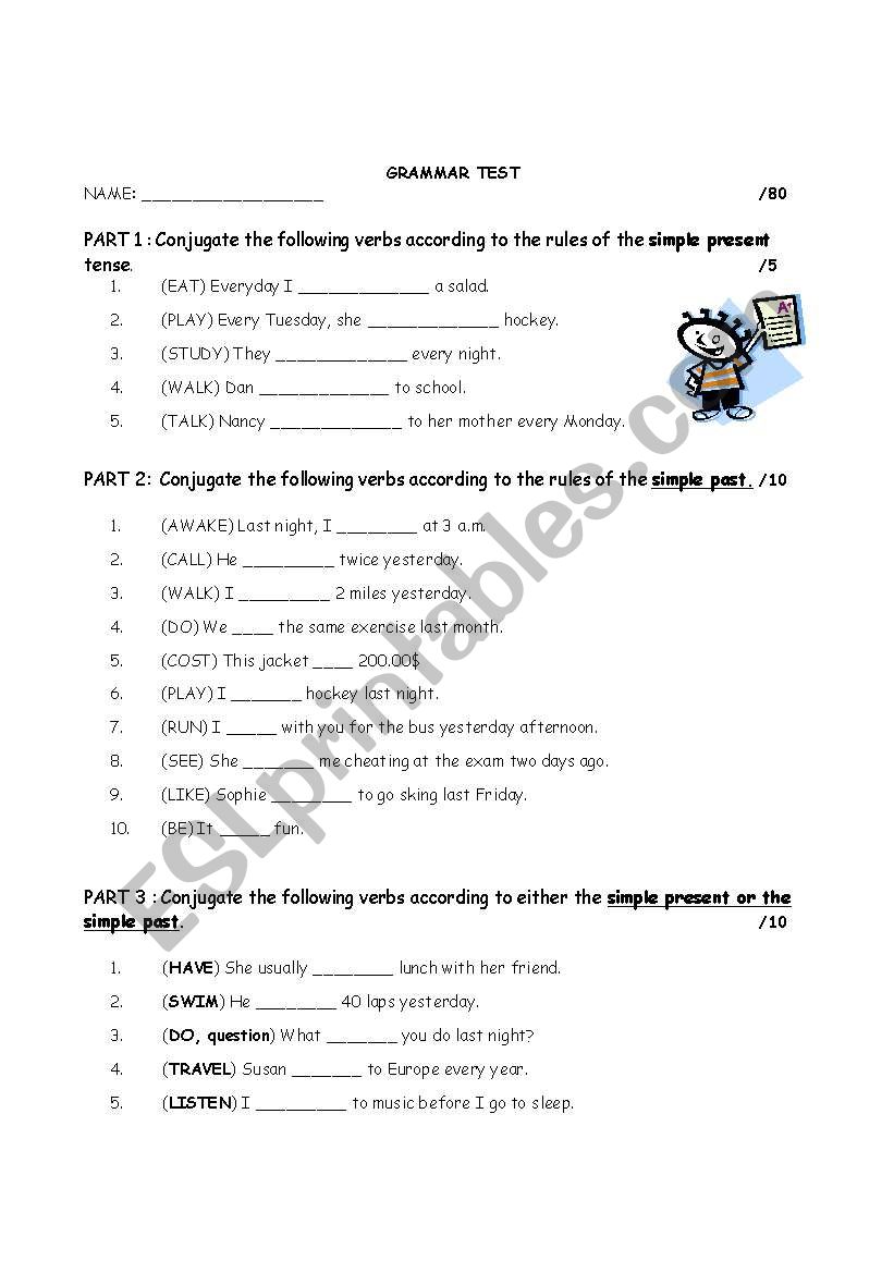 grammar test worksheet