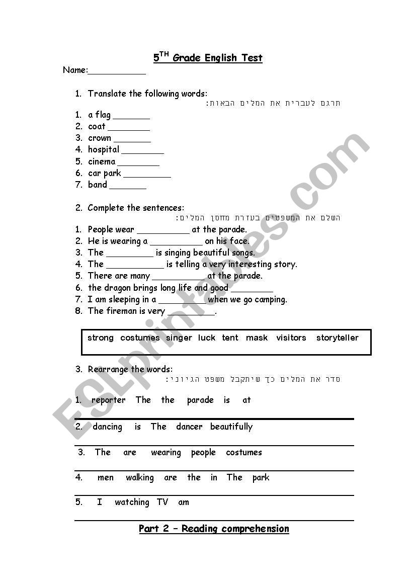 5th grade test worksheet