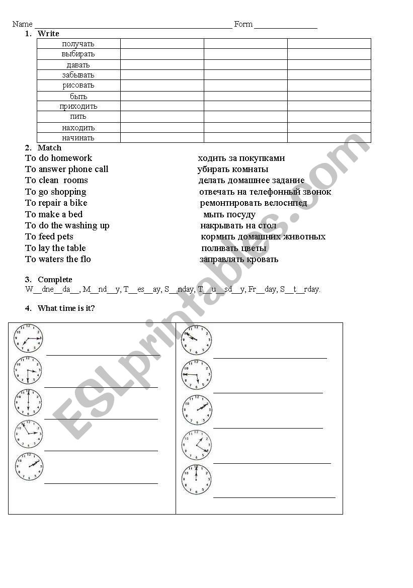 Time and dayly action worksheet