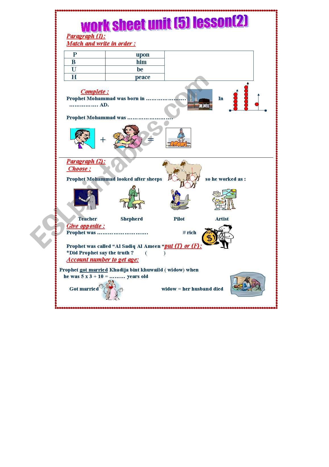 Work sheet about Prophet Mohammads life