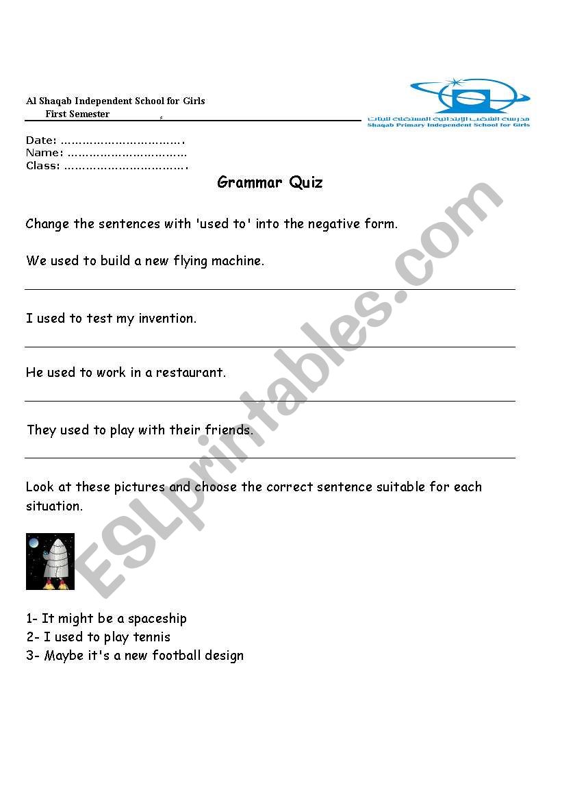 grammar test worksheet