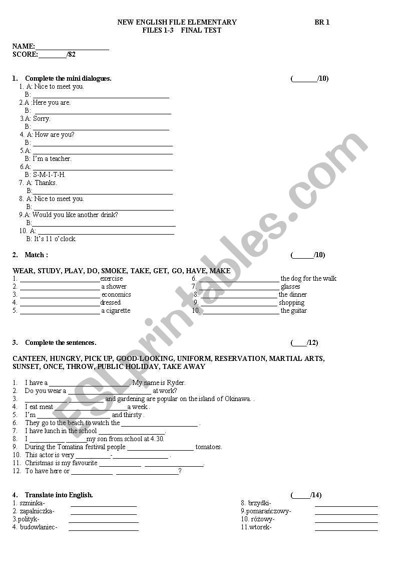 general english test worksheet