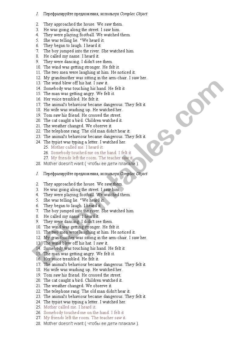 comlex object  worksheet
