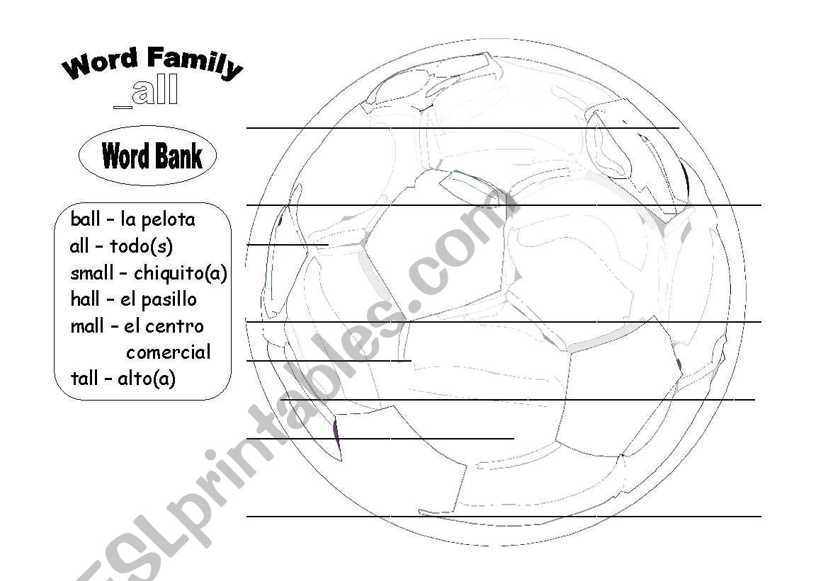 _all Word Family worksheet