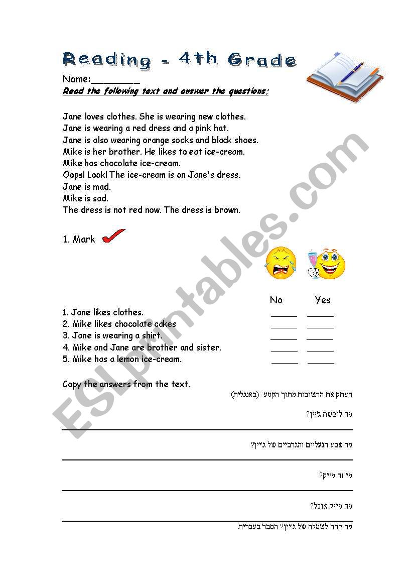 4th grade reading worksheet worksheet