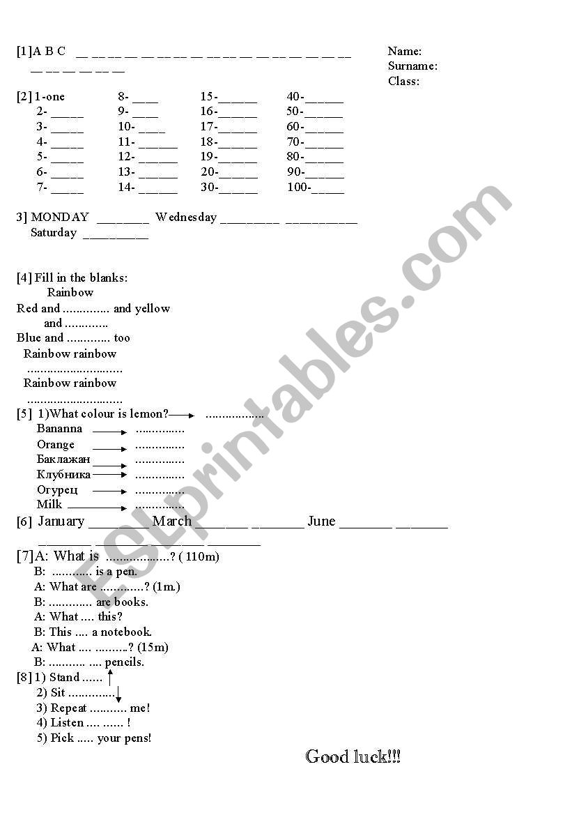 oquiz worksheet