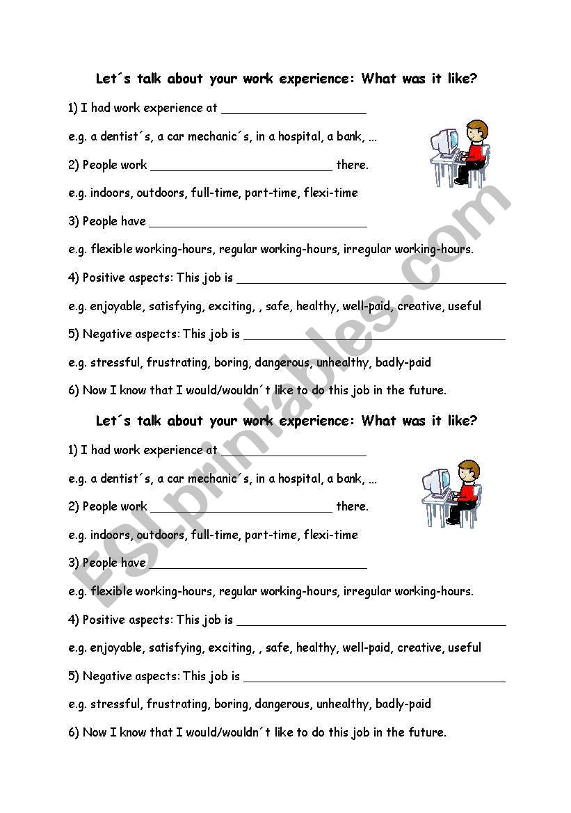 work experience worksheet