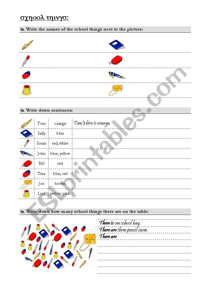 school things worksheet