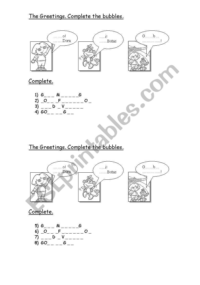 the greetings worksheet