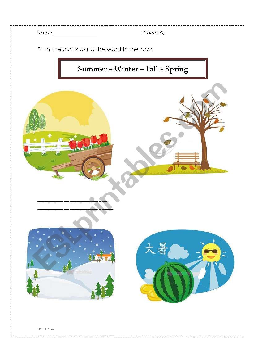 the seasons worksheet