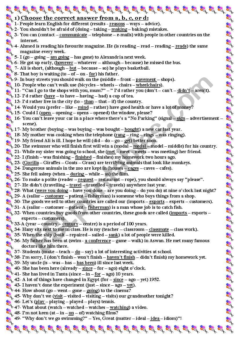 malti choice test worksheet