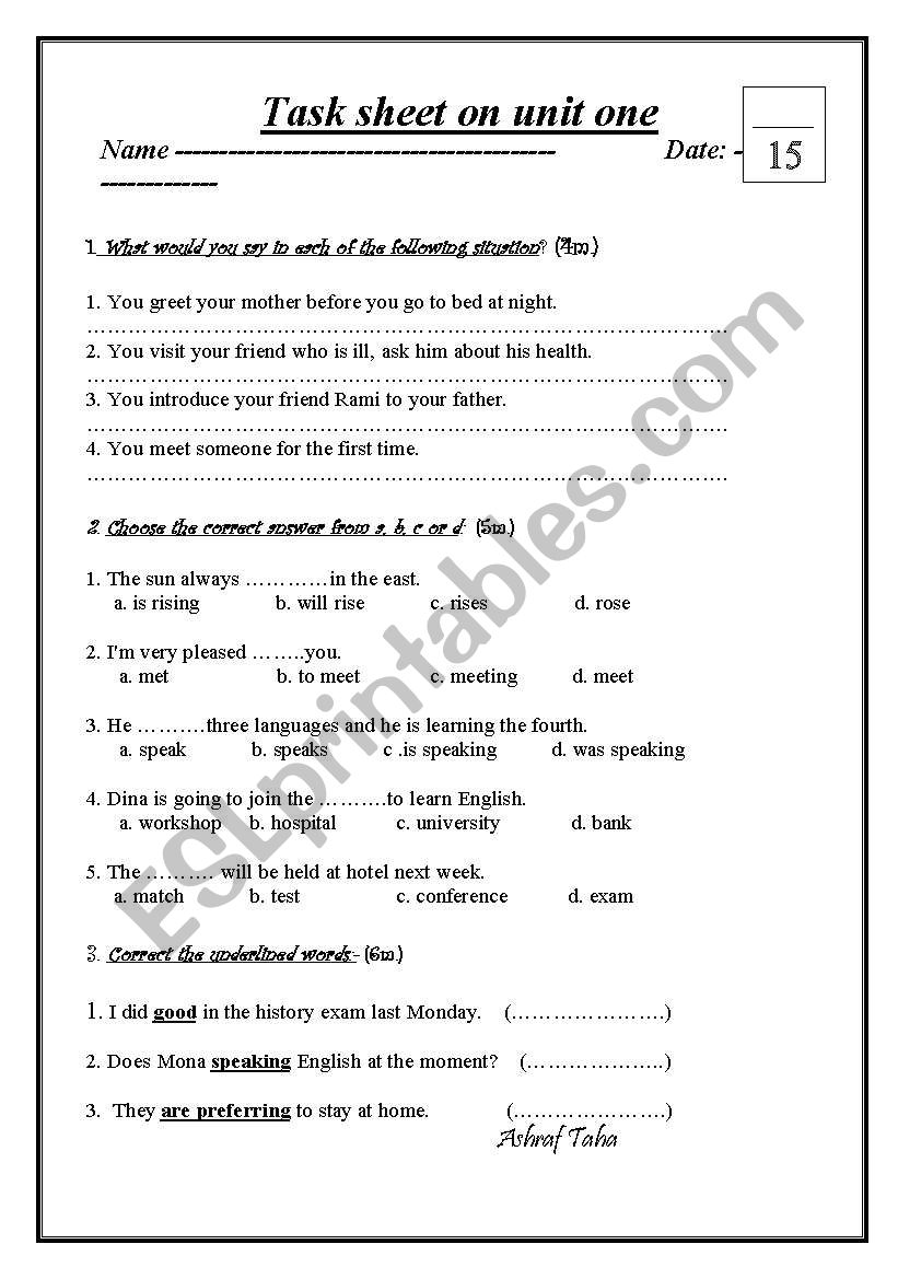 simple test worksheet