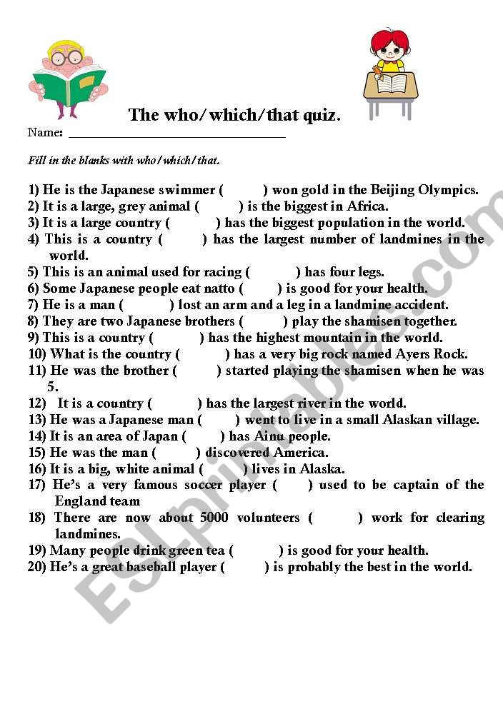 the who which quiz worksheet