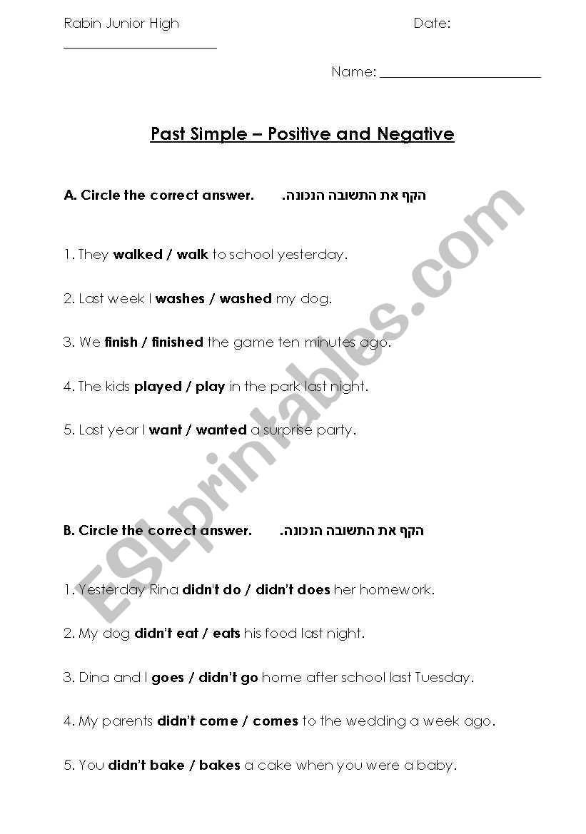 Past Simple - Positive and Negative