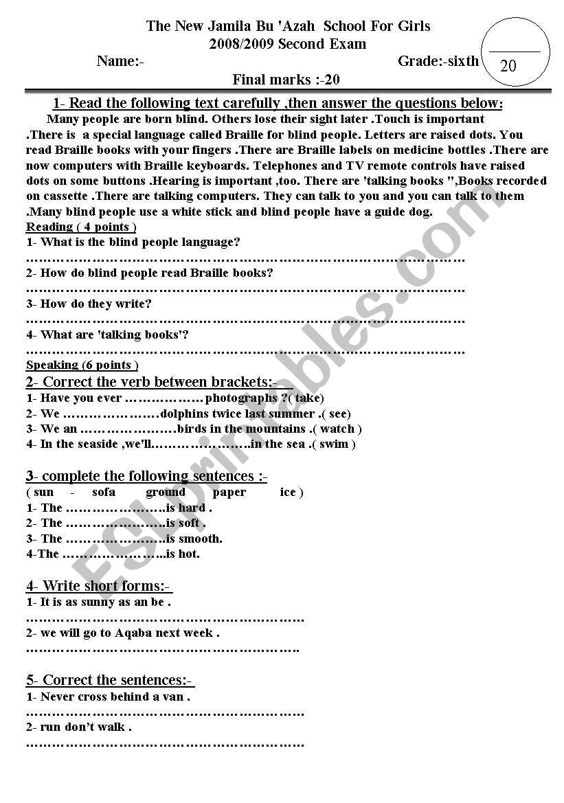 exam worksheet