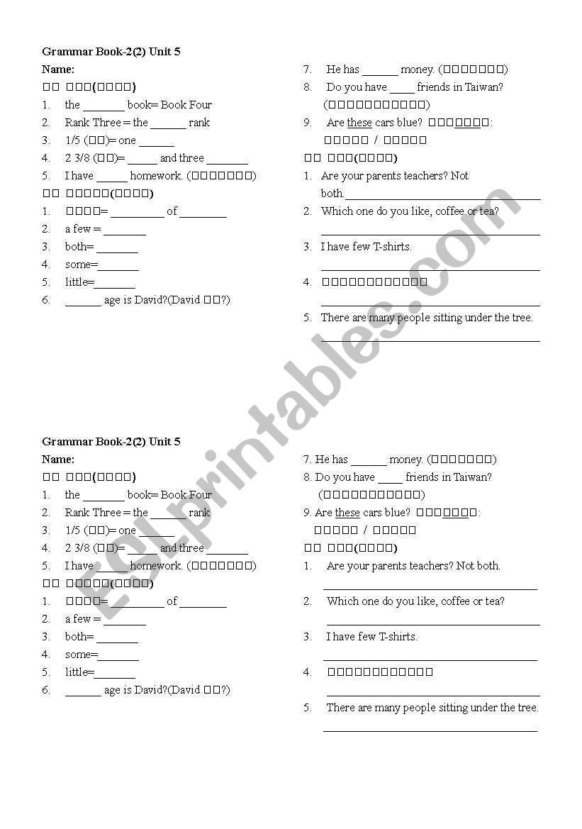Grammar Book-2(2) Unit 5 worksheet