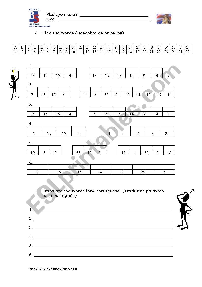 Greetings worksheet