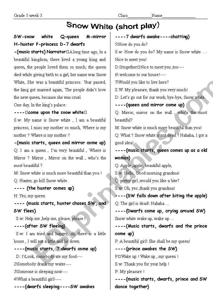 short playsnow white worksheet