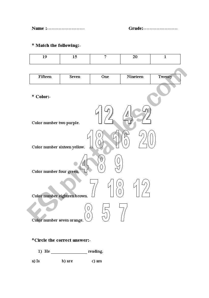 English Test worksheet