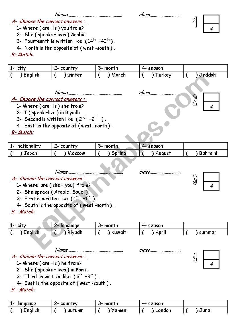 countries worksheet