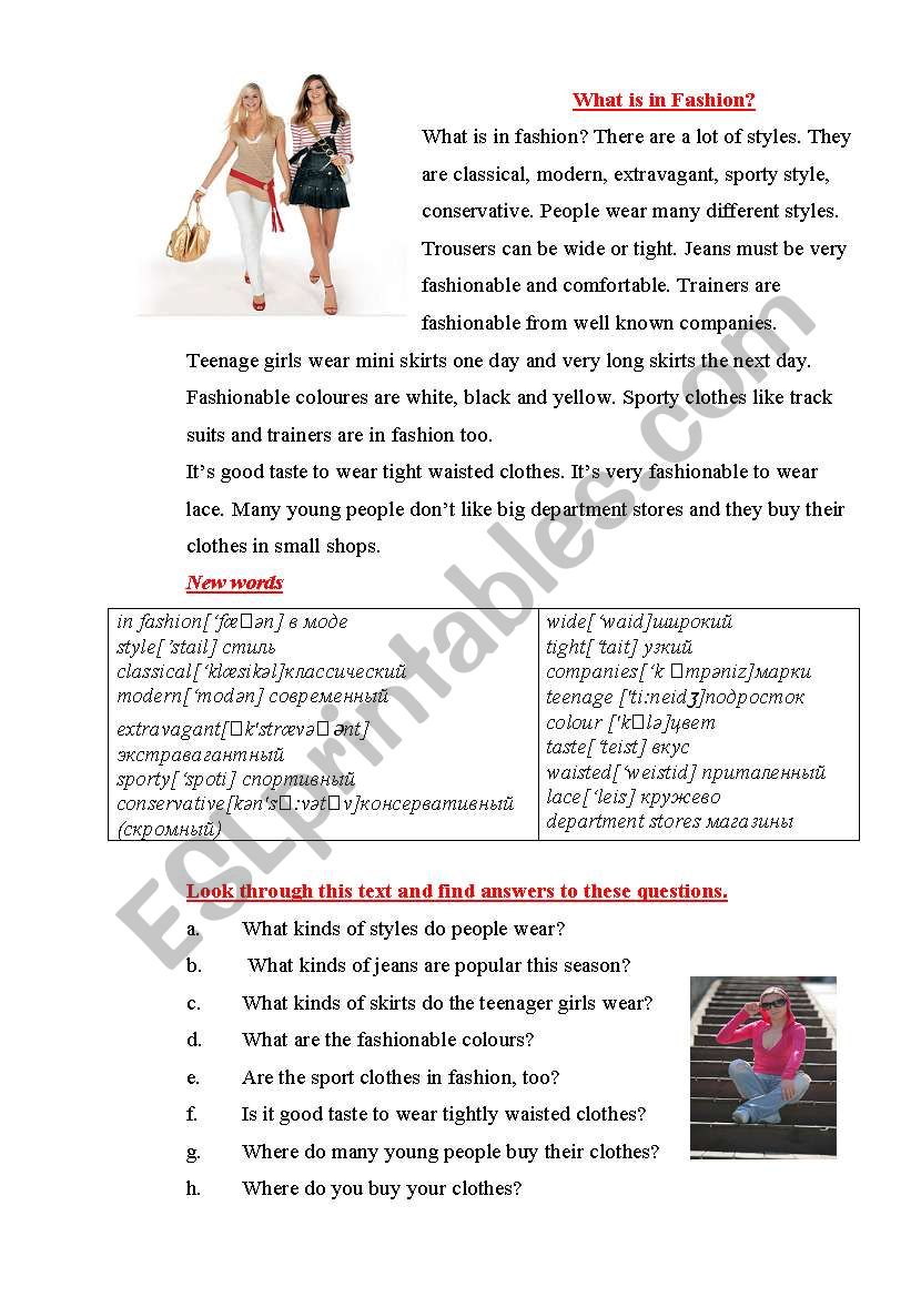 clothes worksheet