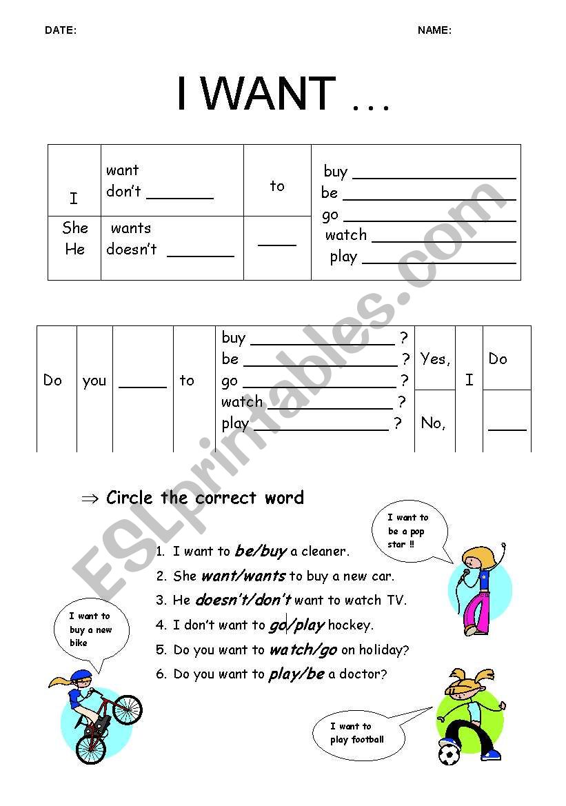 I want... worksheet