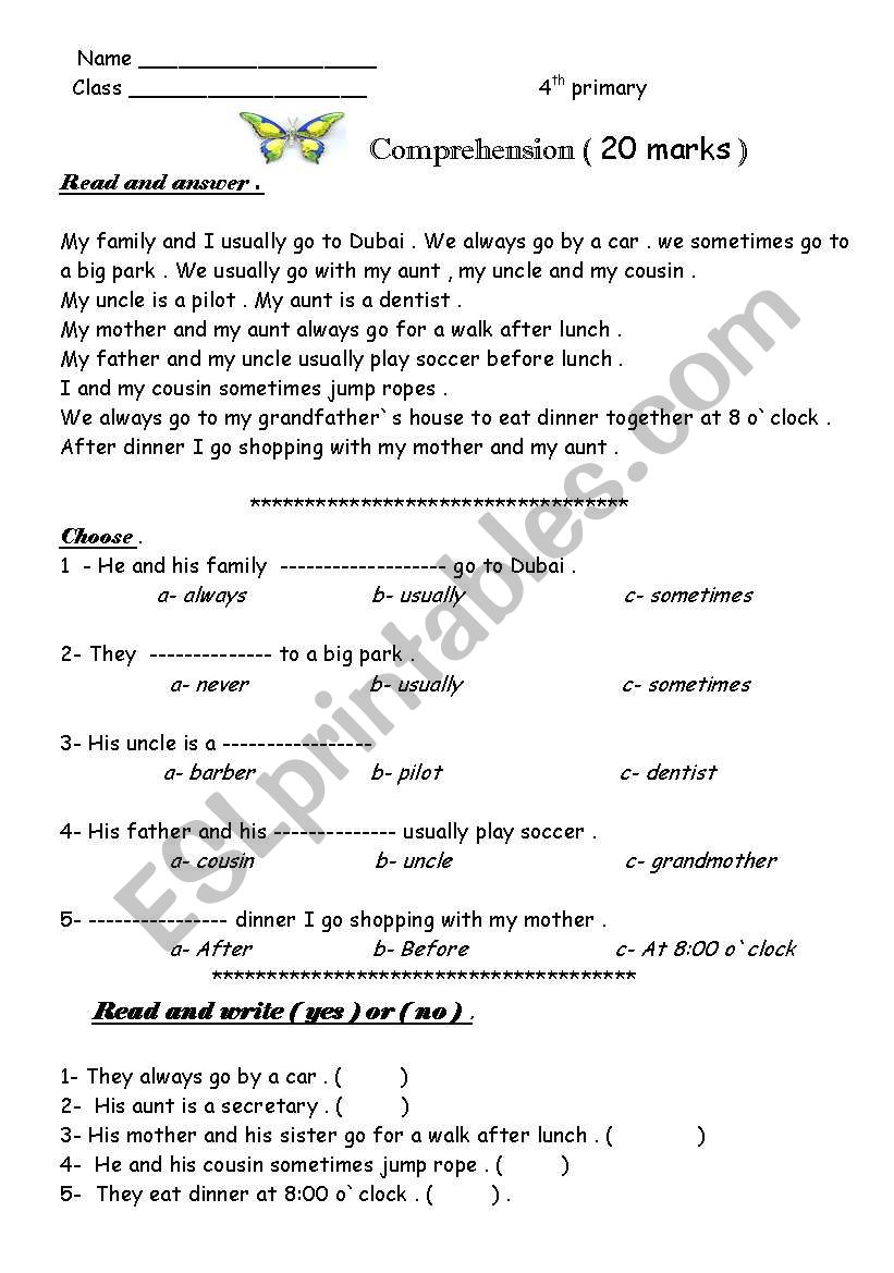 comprehension worksheet