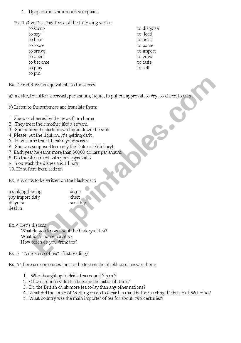 listening comprehension text worksheet