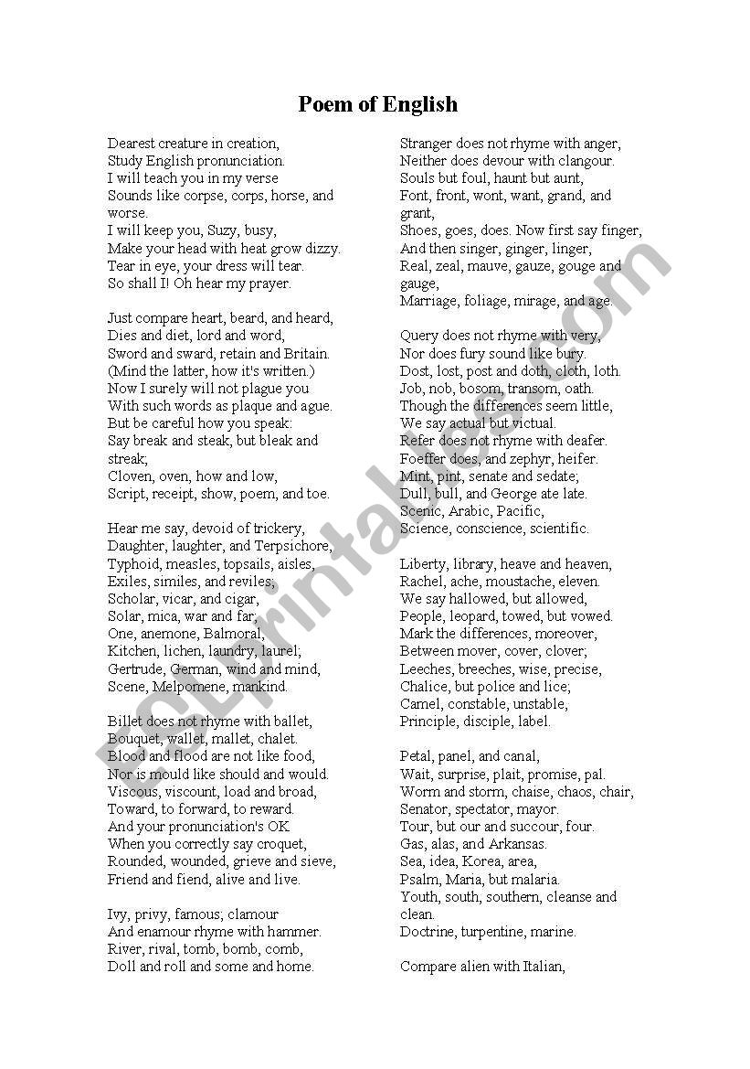 Poem of English  worksheet