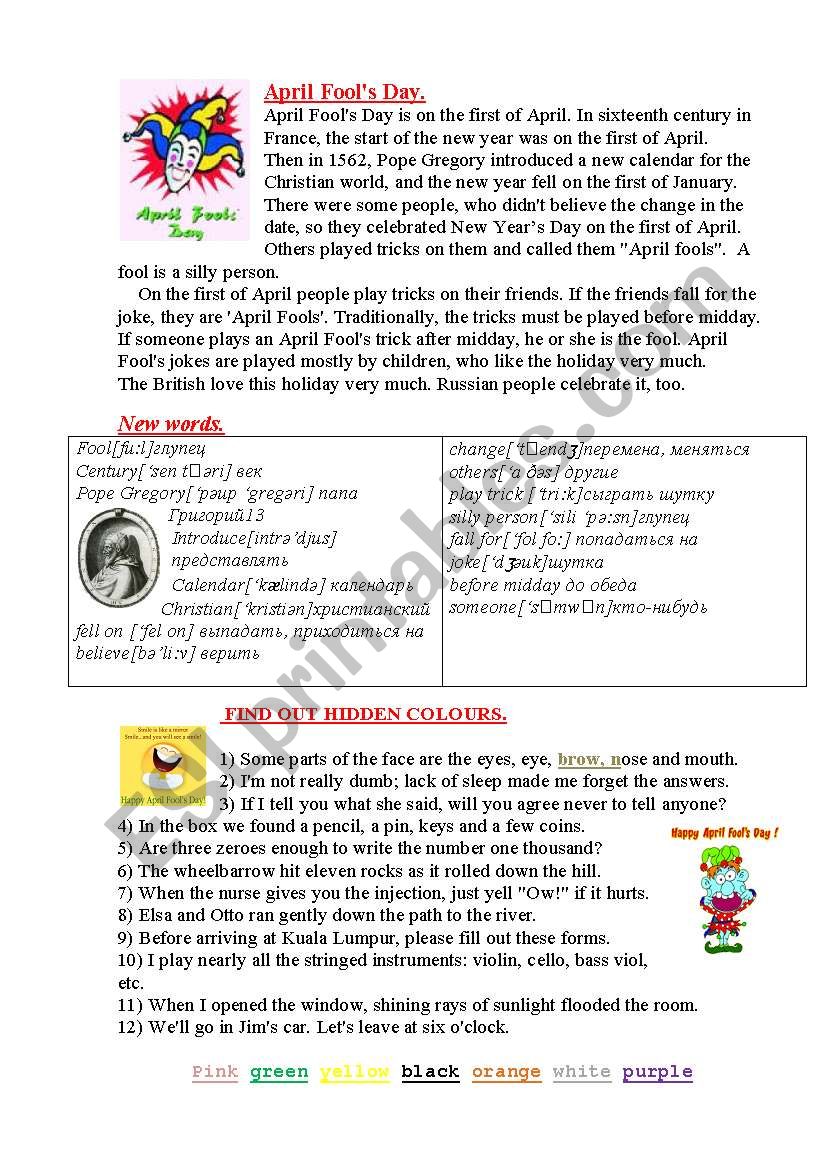 April Fools Day worksheet