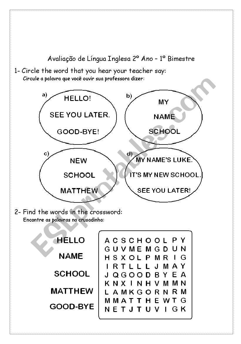 text worksheet