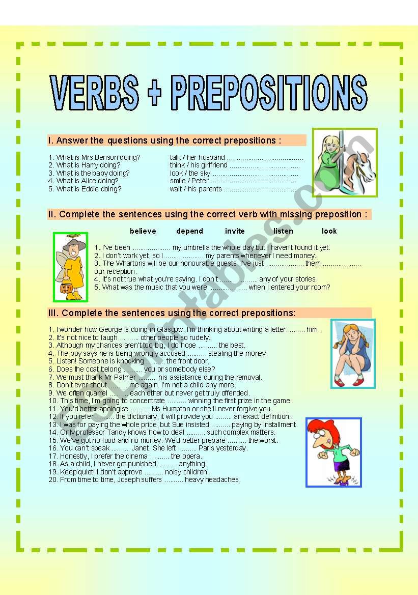 Verb for reception