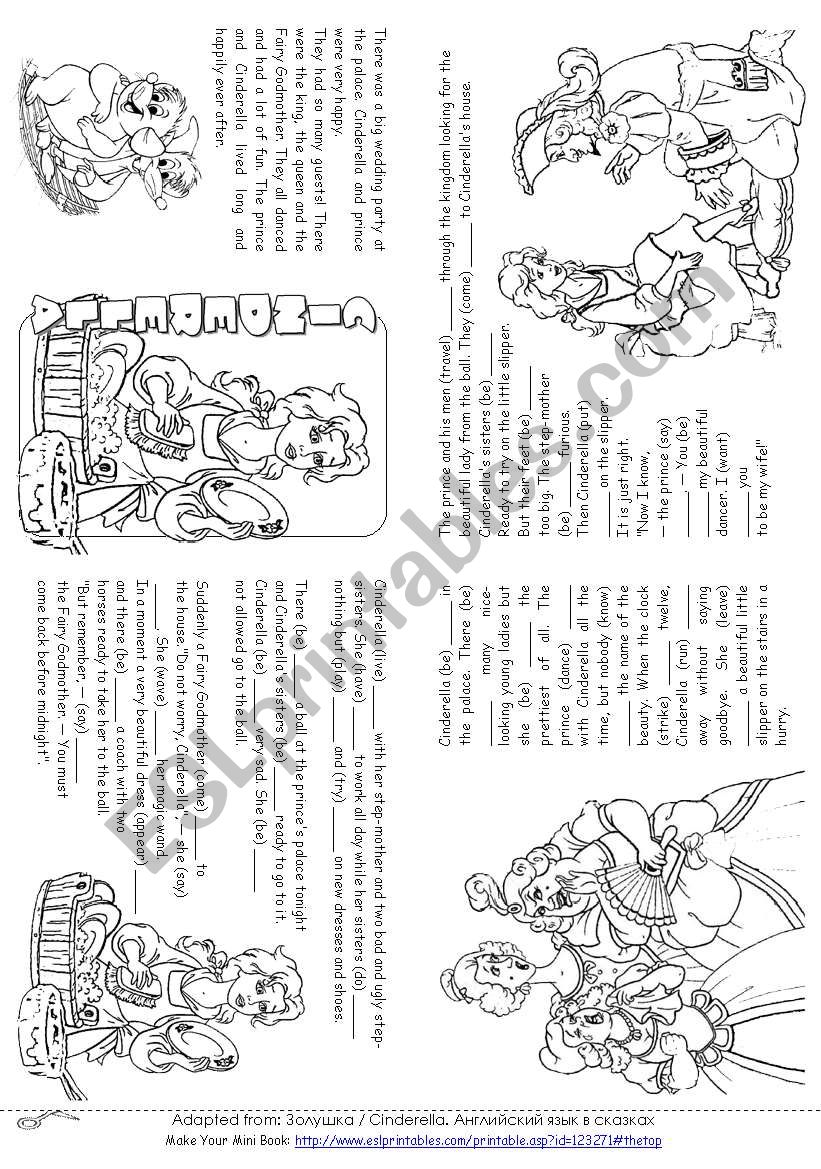 Cinderella (Story Mini Book) worksheet
